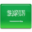 العربية